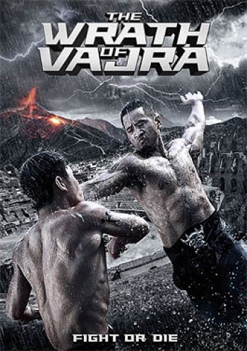 Vajrin duh